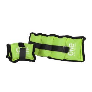 17-47-81-disque-de-musculation-one-fitness-ww01-x2-green-0-7-kg