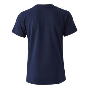 product/r/o/roland-garros_rg22025_marine_2.jpg