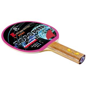 014055-raquette-de-tennis-de-table-sporti-topspin-beige-noir-violet-tu