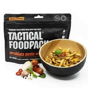 product/t/a/tactical-foodpack_38.097461_noir_2.jpg