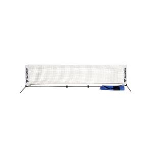 t/e/tecnifibre_54netminit_0.jpg