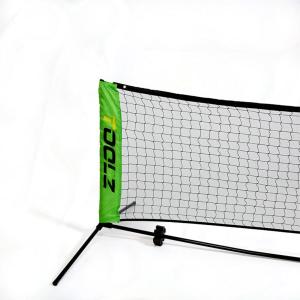 tfe3-filet-de-tennis-toolz-blanc-vert-noir-3-m