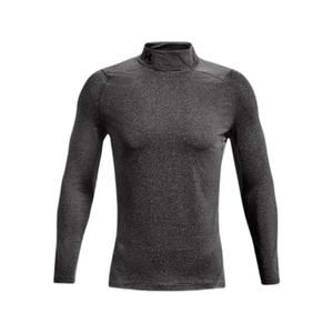 1366066-020-sous-maillot-under-armour-coldgear-charcoal-light-heather