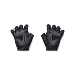 product/u/n/under-armour_1369826-001_11-nw050324.jpg