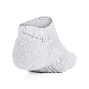 product/u/n/under-armour_1386313-100_white_2.jpg