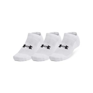 product/u/n/under-armour_1386313-100_white_3.jpg