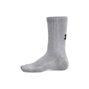 product/u/n/under-armour_1386314-035_steel-white-black_1.jpg
