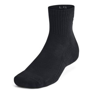 1386372-001-chaussettes-en-coton-under-armour-black