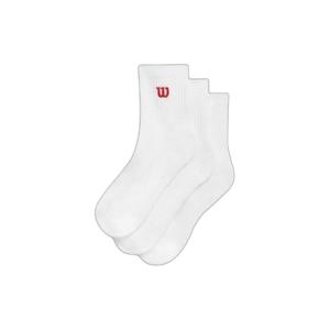 wu00083511zab-chaussettes-wilson-u-quarter-x3-bright-white-black
