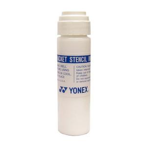 124mfb-marqueurs-feutre-yonex-blanc-tu