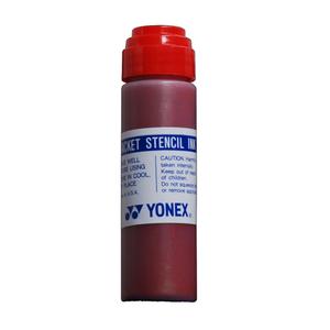 y/o/yonex_124mfrg_rouge_1.jpg