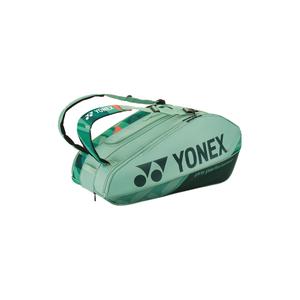 241-ba92429-268-sac-de-raquette-de-badminton-yonex-pro-92429-olive-green