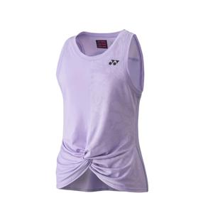 product/y/o/yonex_261-20691ex-354_mist-purple_1.jpg