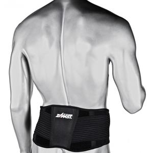 ceinture-lombaire-zamst-back-support-zw-5-noir