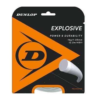 624856-cordage-dunlop-explosive-set-blanc-tu