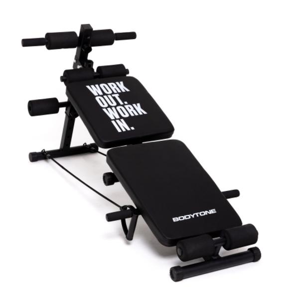 db1-banc-de-musculation-bodytone-noir-tu