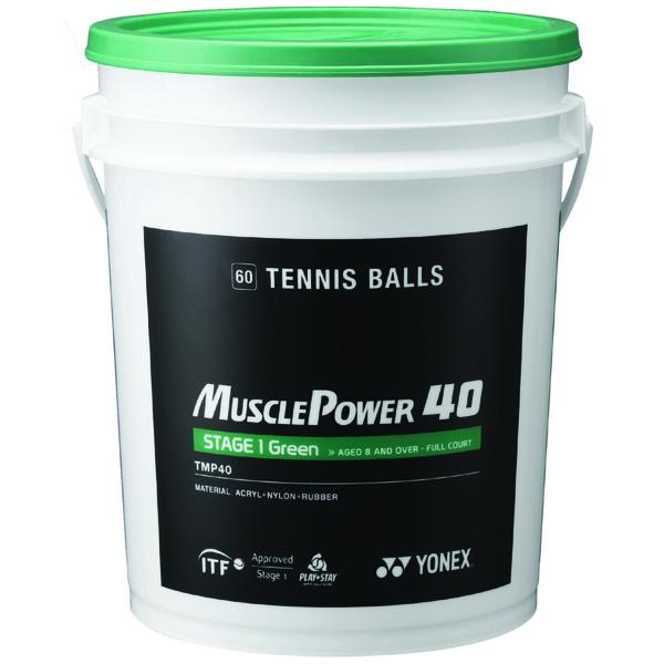 181tbtmp40v-baril-balles-tennis-yonex-tmp-40-x60-vert-tu