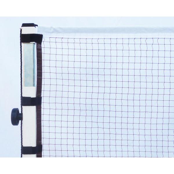 bn007-filet-de-badminton-competition-avec-scratch-powershot-blanc-tu