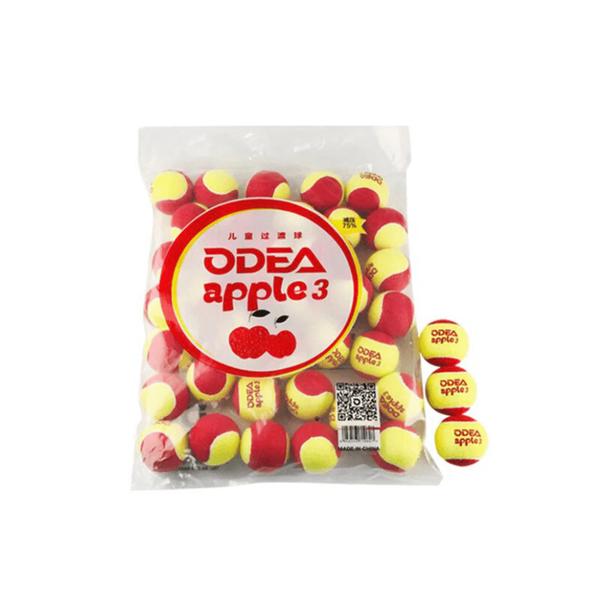 os48red-balle-de-tennis-odea-x48-rouge-tu