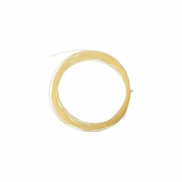 0006081p-lot-de-5-cordages-de-badminton-softee-jaune-10-m