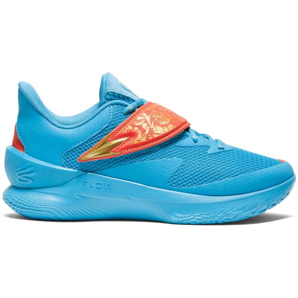 3028807-419-chaussures-indoor-under-armour-curry-1-fox-happy-fox-day-noir-dore-metallique-fire